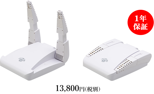 リフレッシューズSS-350